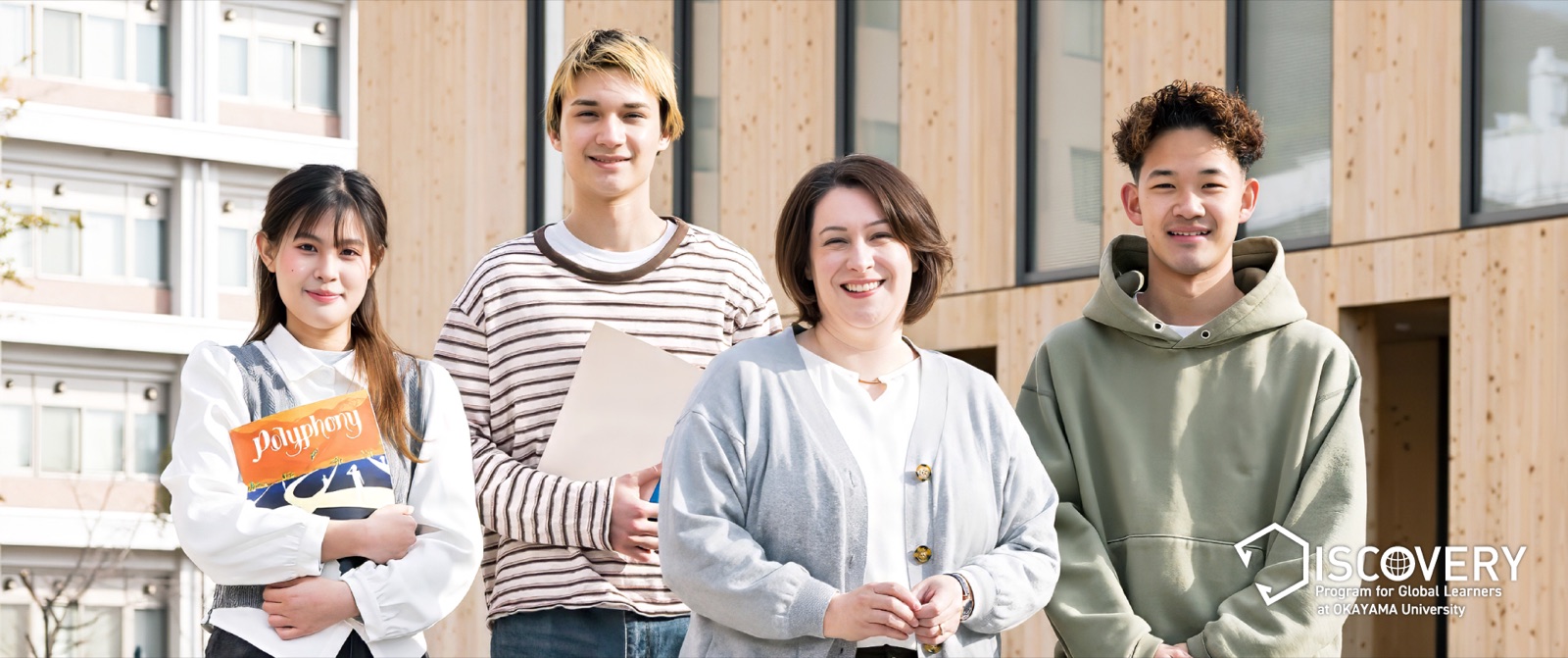Okayama University Discovery Program 2027: Study in English in Japan